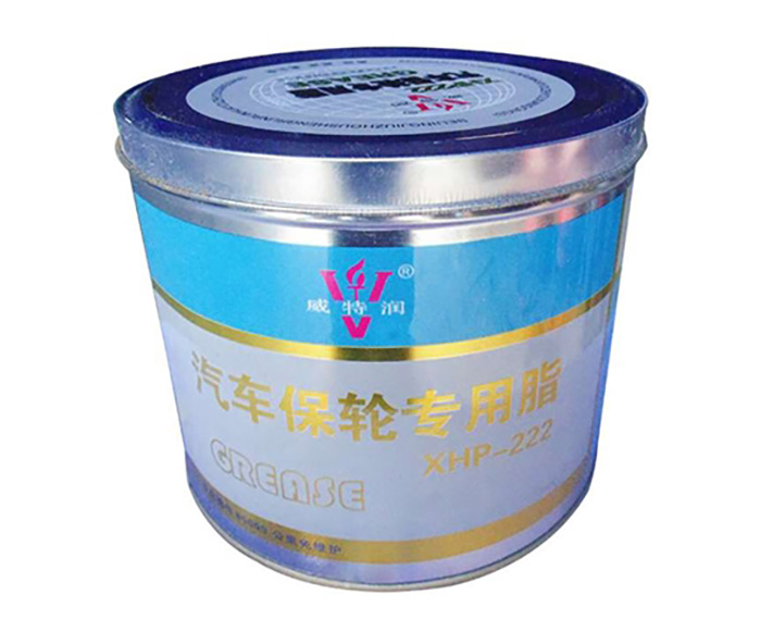 高溫潤滑脂