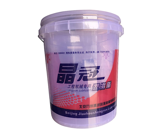 工程機械脂