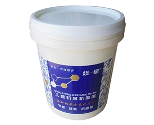 工程機械脂